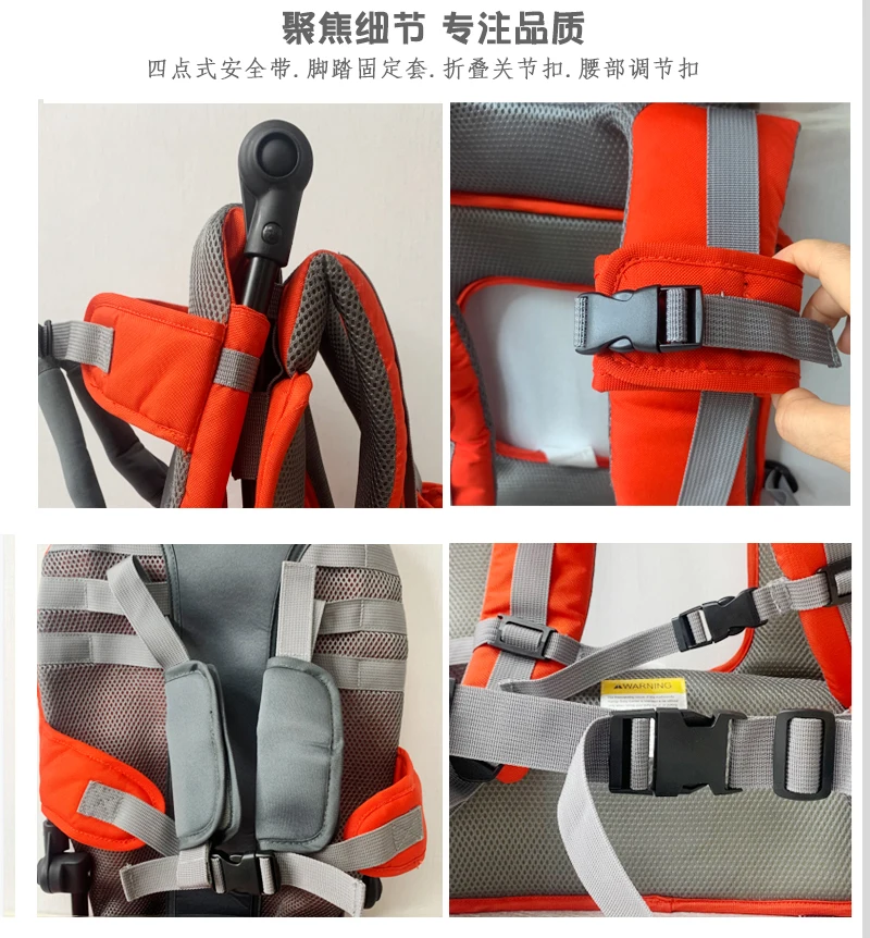 Baby saddle shoulder seat child travel shoulder carrier light baby travel supplies ride high magic device