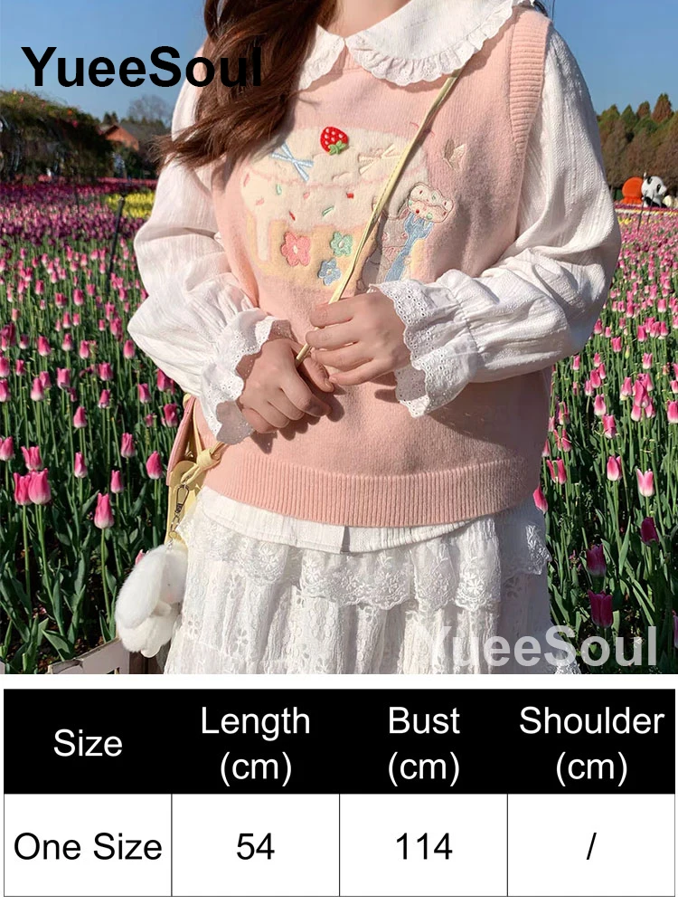Pink Vest 111