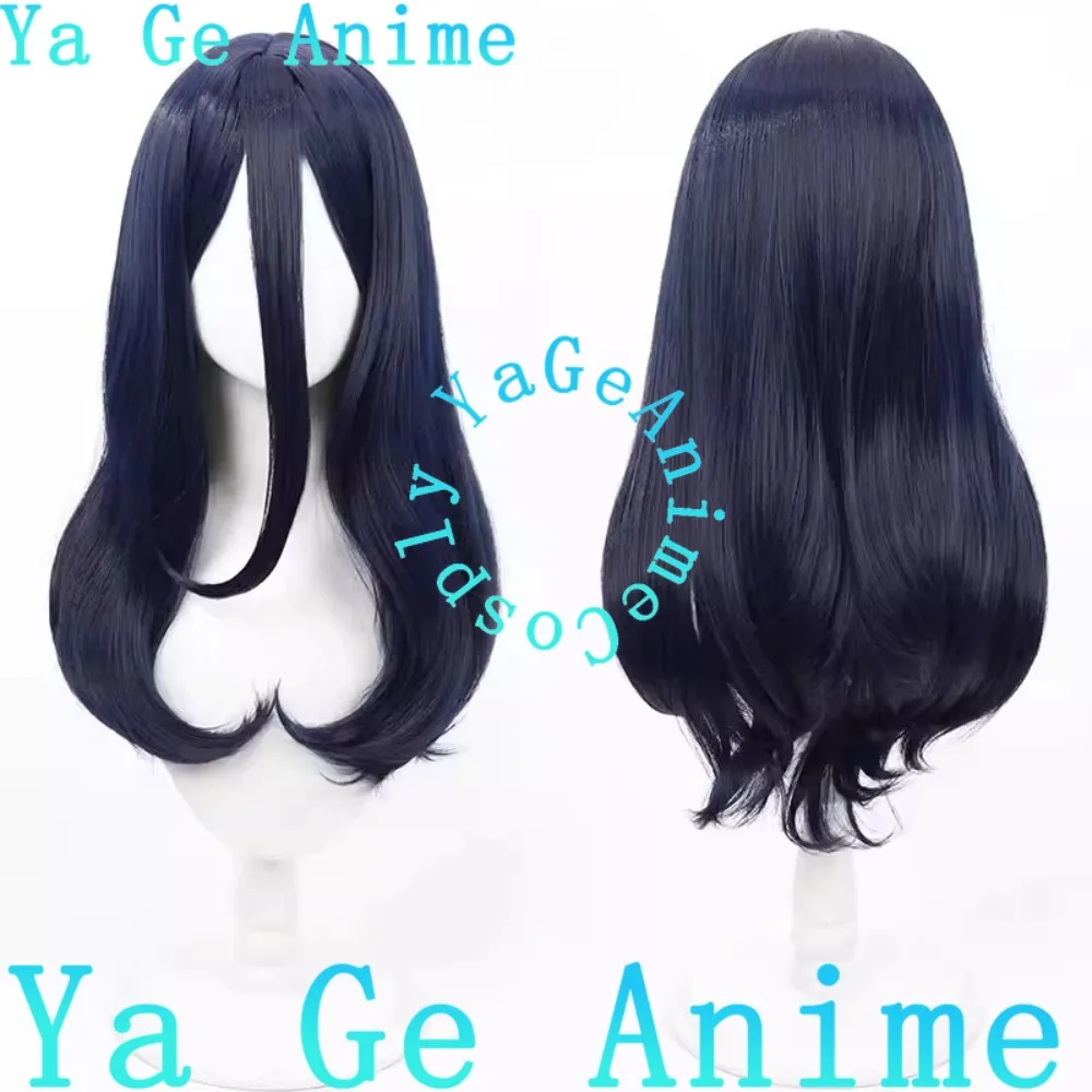 

Ya Ge Wind Breaker Sugishita Kyōtarō Bofūrin Cosplay Wig Anime Reality Show Game Role-playing Wig Used for Anime Dance Parties
