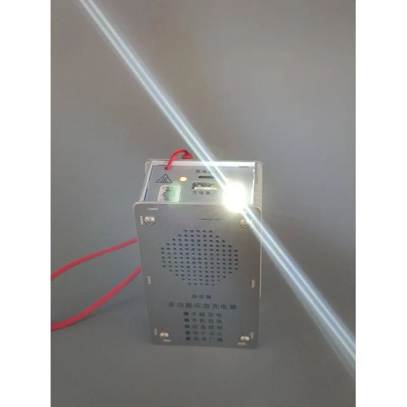 

USB-зарядка, ручная рукоятка, аварийное радио, фонарик, воспламенитель, многофункциональное снаряжение для предотвращения катастрофа