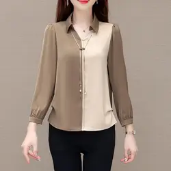 Fashion Vintage Contrast Women Shirts French Spring Summer New Office Lady Long Sleeve Slim Versatile Cardigan Casual Blouses