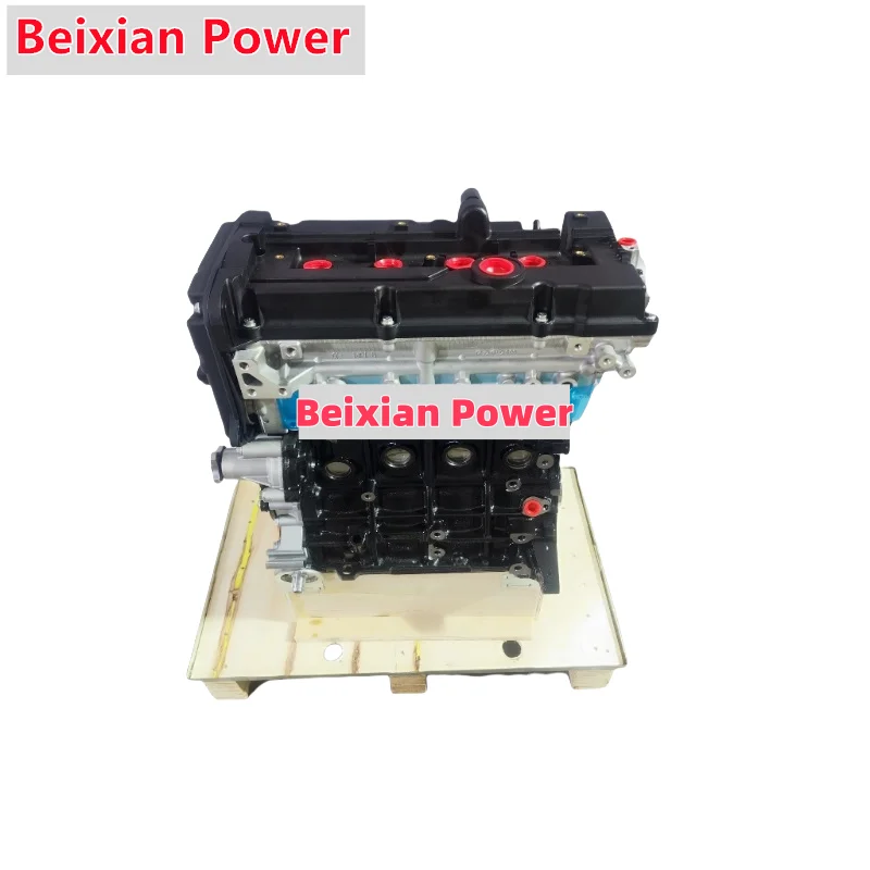 

Factory Direct Sale New AUTO PARTS G4EC G-ASOLINE Engine ASSEMBLY Long Block For Hyunda MOTOR