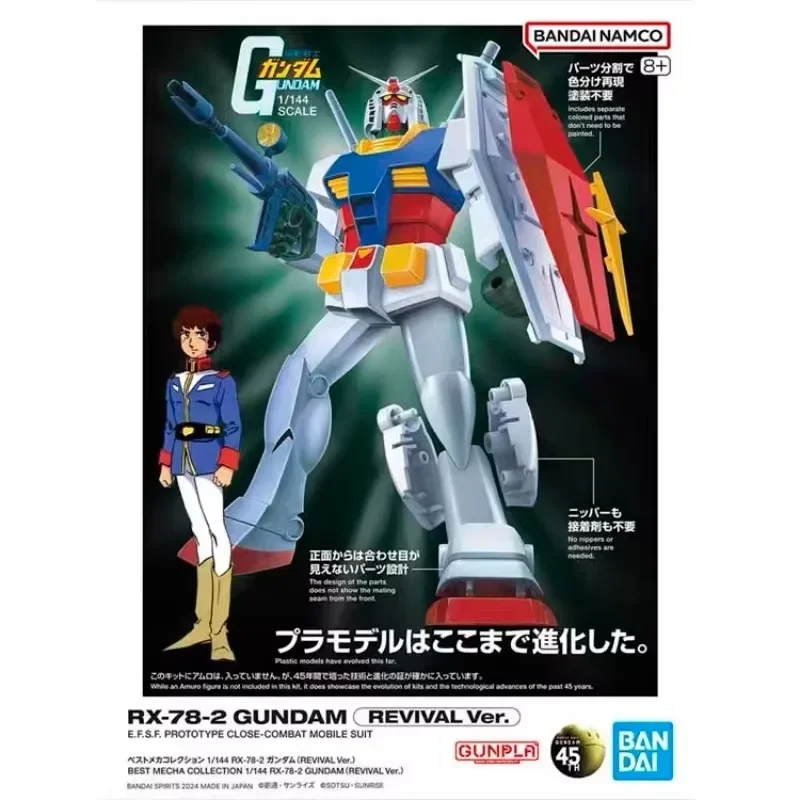 Bandai Original Anime Figure GUNDAM RX-78-2 GUNDAM REVIVAL Ver. Action Figure Toys for Kids Gift Collectible Model Ornaments