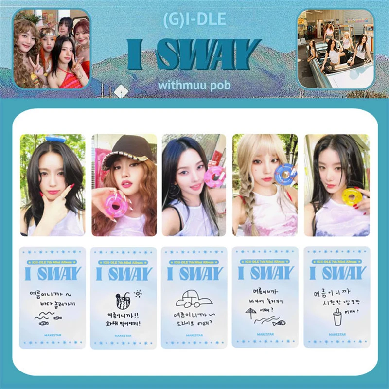 KPOP 5pcs/set (G)I-DLE Album I SWAY Flash Card LOMO Card MS Offline Card Photo Card Song Yuqi Gidle Fan Collection Gift Postcard