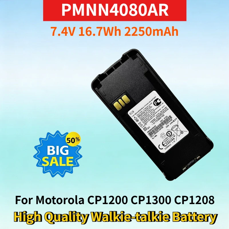 

PMNN4080AR 7.4V 16.7Wh 2250mAh Li-ion Battery for Motorola CP1200 CP1300 CP1208 CP1600 CP1660 High Quality Walkie-talkie Battery