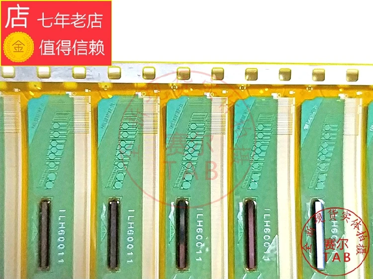 VHILS0327B6-2L IC TAB COF circuito integrato originale e nuovo