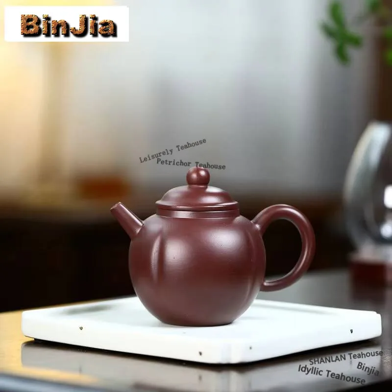 

200ml Retro Yixing Purple Clay Teapot Artists Handmade Flower Petal Pot Raw Ore Purple Zhu Mud Kettle Zisha Teaset For Tea Craft