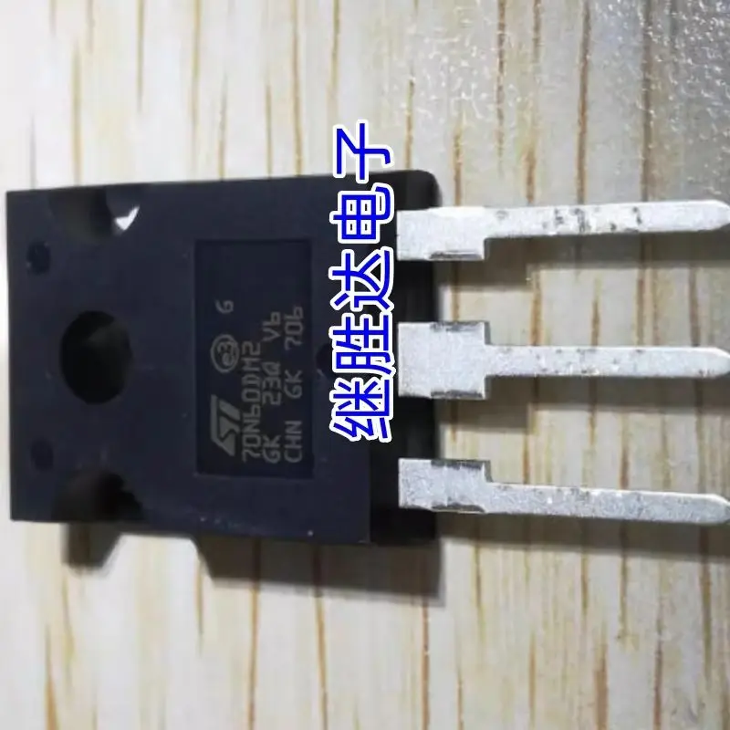 1PCS-100pcs STW70N60DM2 70N60DM2 TO247 Original Genuine Goods in Stock