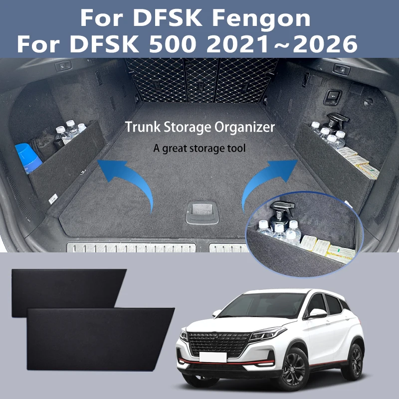 Everything You Need to Know About the DFSK 2026 Fengon 500 Multi-Function Trunk Organizers
