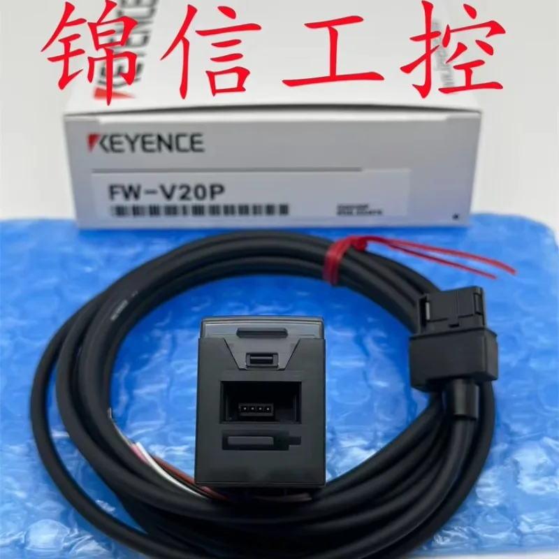 FW-V20P PNP output type digital ultrasonic sensor