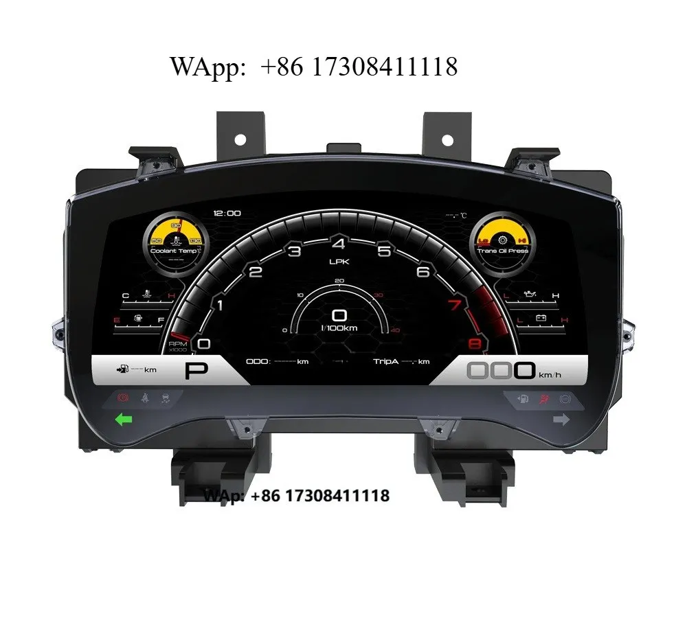 

Krando Linux Digital Cluster for GTR 2011 - 2016 Car Dashboard Speedometer Virtual Cockpits Panel LCD Instrument