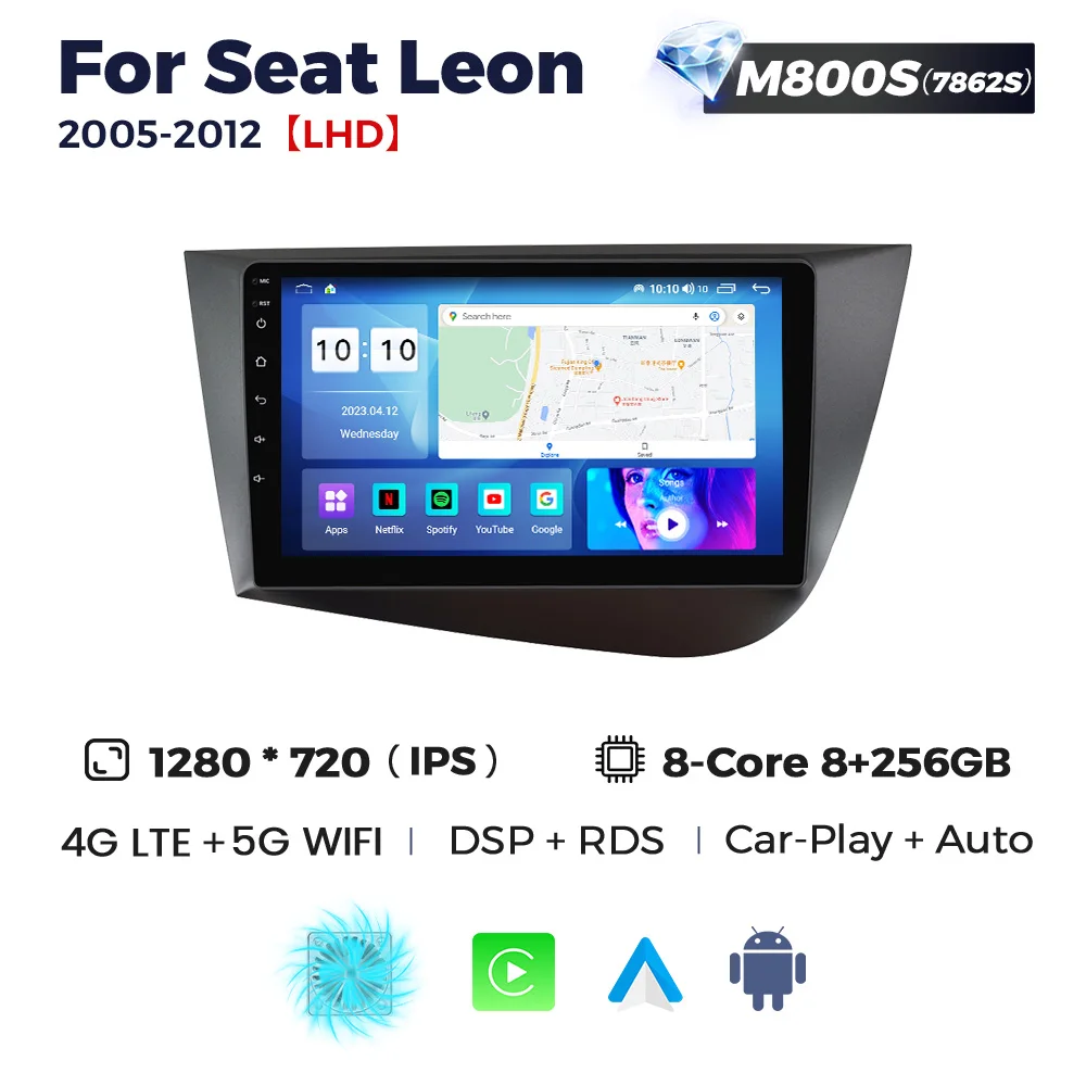 8+256g IPS screen Android12 autoradio 2 din For Seat Leon  support 360 panoramic camera