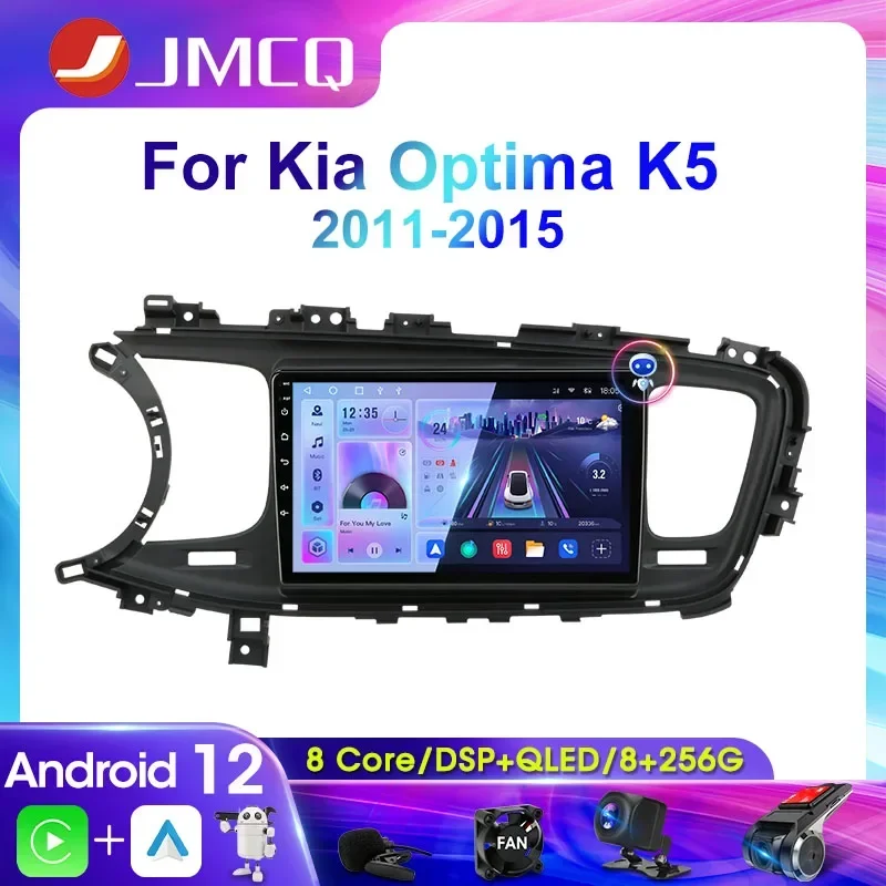 

JMCQ 2Din 4G Android 12 Car Radio Multimedia Video Player For Kia K5 Optima 2011-2015 Navigation GPS Head Unit Carplay Stereo