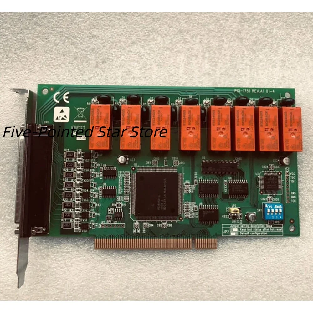 PCI-1761 8-way relay control card
