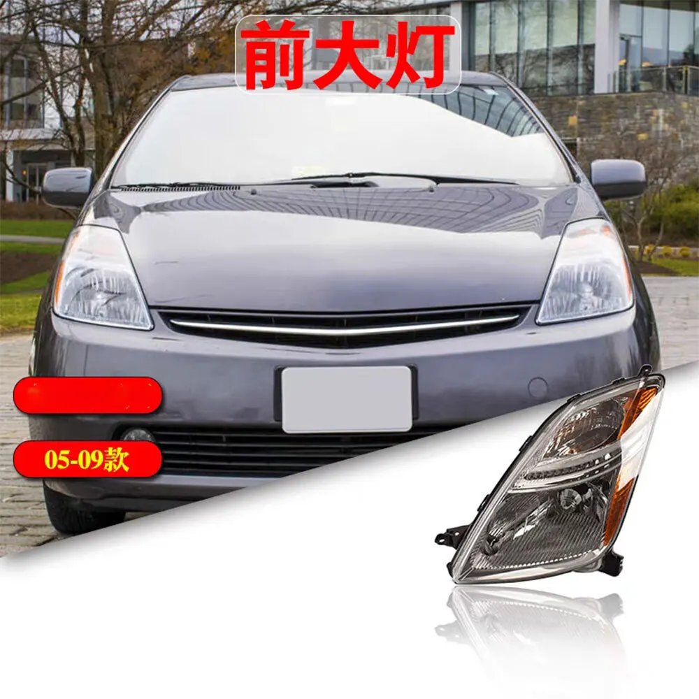 1 Pair Car Headlights For Toyota Prius 20 Automobile Headlamp NHW20 2004- 09 81170-47160  81130-47070 Front Headlight Assembly