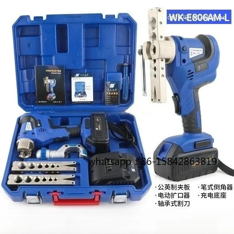 E806AML ST-E900A Automatic Lithium Battery Electric Power Copper Tube Flare Tool Air Conditioner Expander