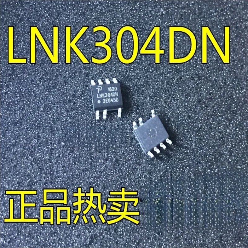 50PCS  New LNK304DN LNK304DG LNK304 SOP7 SMT 7-pin LCD power management chip