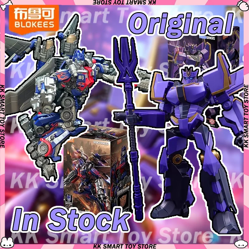 Nieuw op voorraad Blokees Transformation Optimus Prime Megatronus Prime Gemonteerde figuren Beweegbaar model Action Figure Geschenken Speelgoed