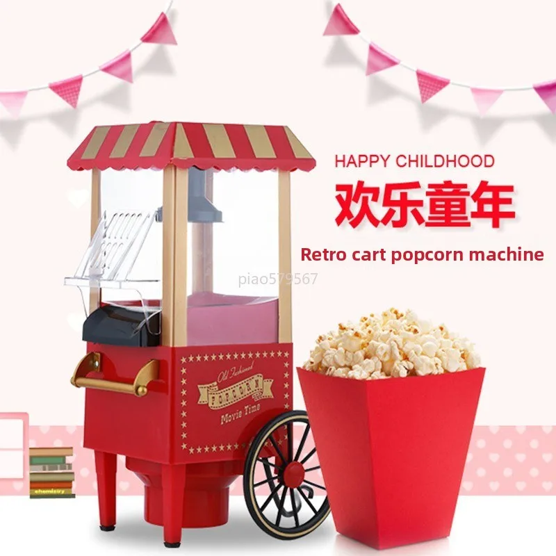 small popcorn machine play house toy children's making grain machine DIY holiday gift