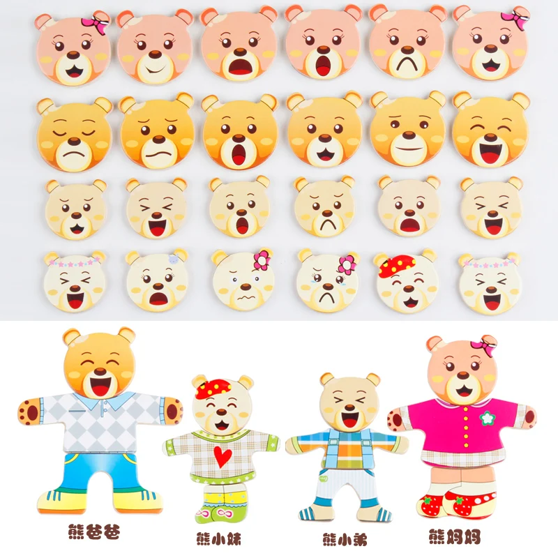 Thumbnail 3 - #21 Latest Jigsaw Puzzles Updates