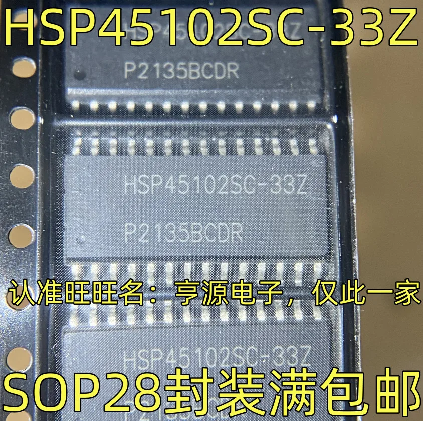 1-20PCS HSP45102SC-33Z HSP45102SC 5116SYI ISD5116SYI EIC2032 P785F TLP785 TLP785GB