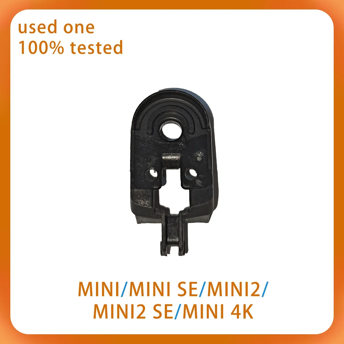 

Min2 2SE drone gimbal motor cover YPR accessories cable GPS suitable for Min series