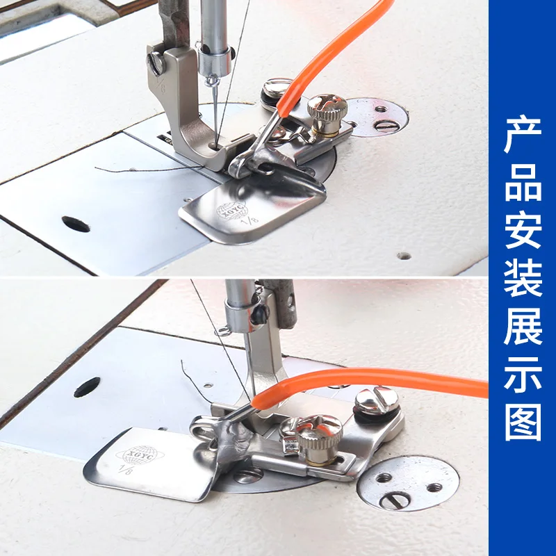 

F502 Curling Artifact Pneumatic Curling Presser Foot Slide With Blowing Device Arc Silk Chiffon Special Slide
