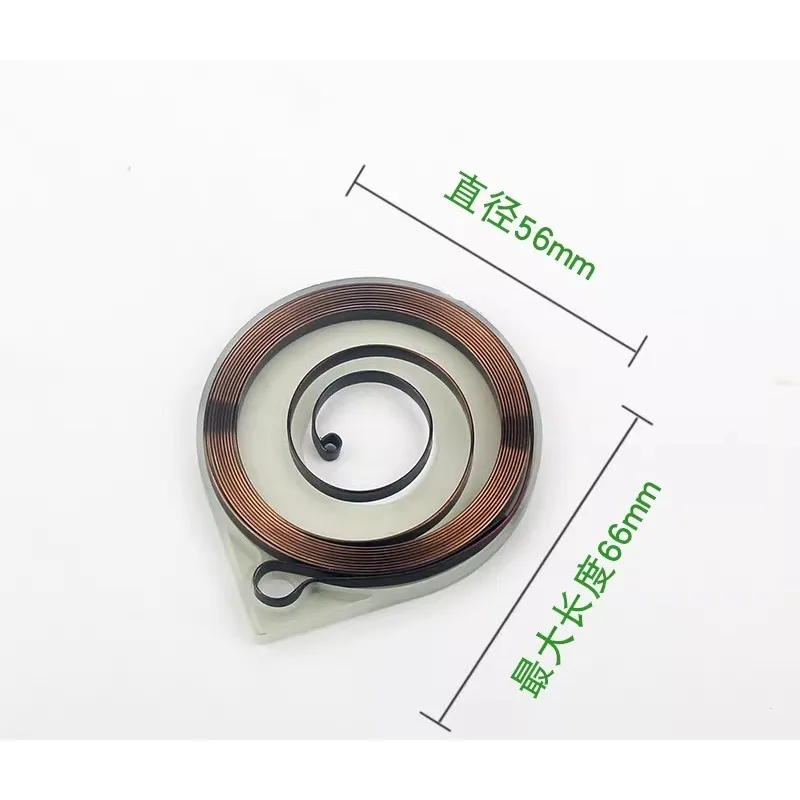 Suitable for 2500 Small Chainsaw Starter Spring 2600 Mini Bamboo Saw Pull Disc Coil Spring, 28 Starter Spring Accessories