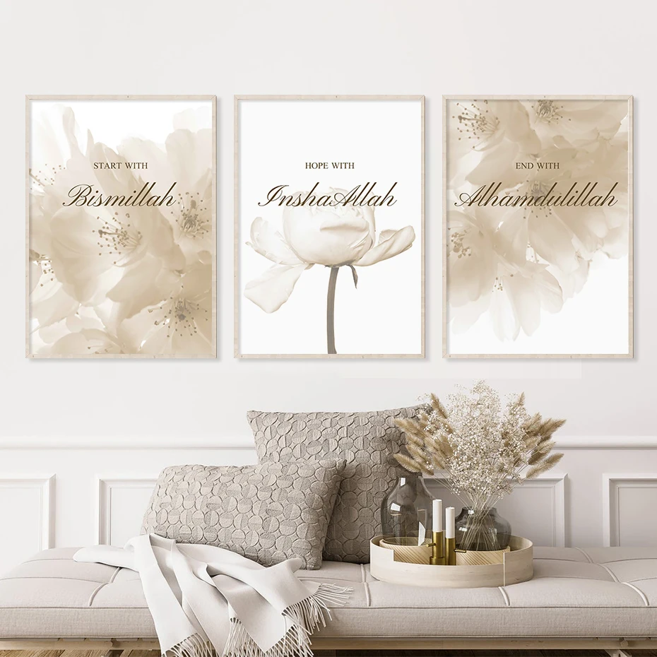 Modern Islamic Alhamdulillah Blooming Dandelion Quran Posters Canvas Paintings Wall Art Print Pictures Living Room Home Decor