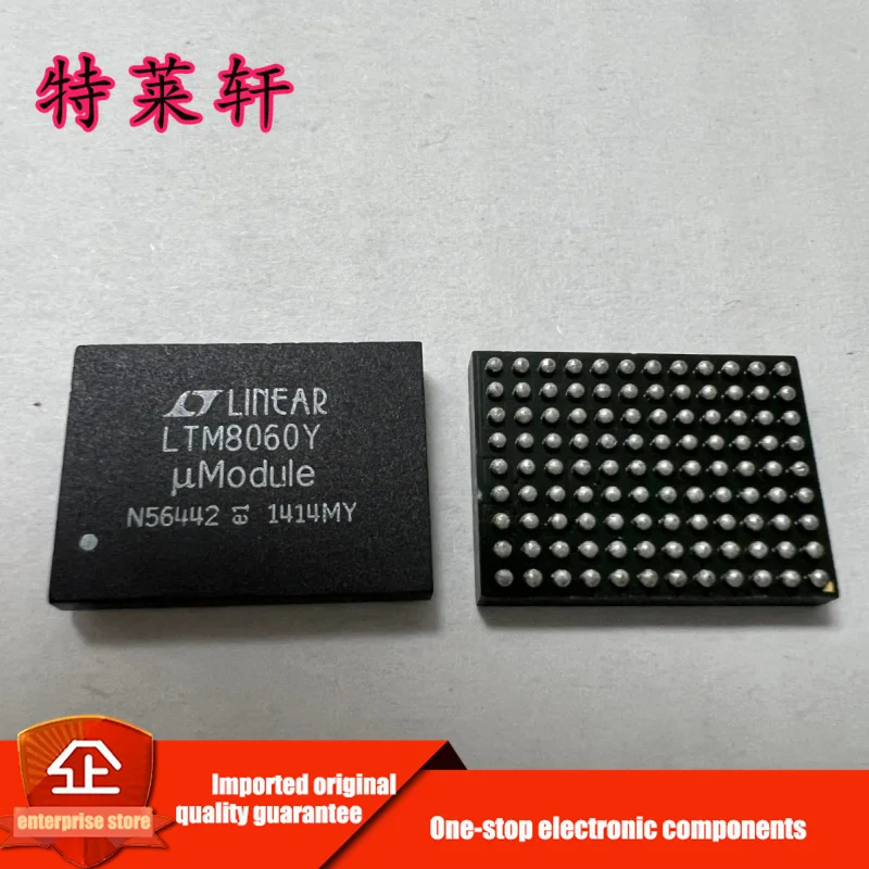 

New Original LTM8060EY#PBF LTM8060IY#PBF LTM8060EY LTM8060IY LTM8060Y BGA165 Voltage Regulator Chip IC