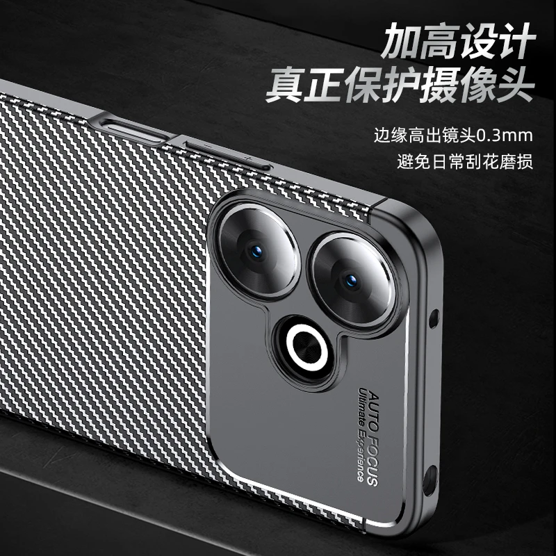 For Xiaomi Redmi 13 4G Case Bumper Anti-knock Soft Silicon Carbon Fiber Back Case For Redmi 13 Cover For Redmi 13 Case 6.79 inch