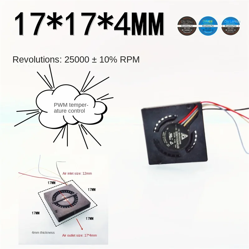 17*17*4M BSB01703HA3-00 Miniature Turboblower 1704 High RPM 1.7CM Temperature Controlled PWM Drone 5V Fan