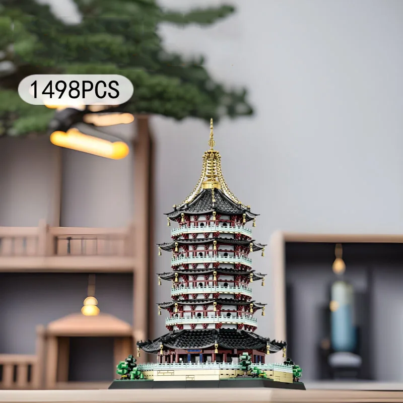 Creativo Cina Architettura storica Building Block Torre antica Leifeng Pagoda Modello in mattoni Imposta giocattolo da costruzione per regali