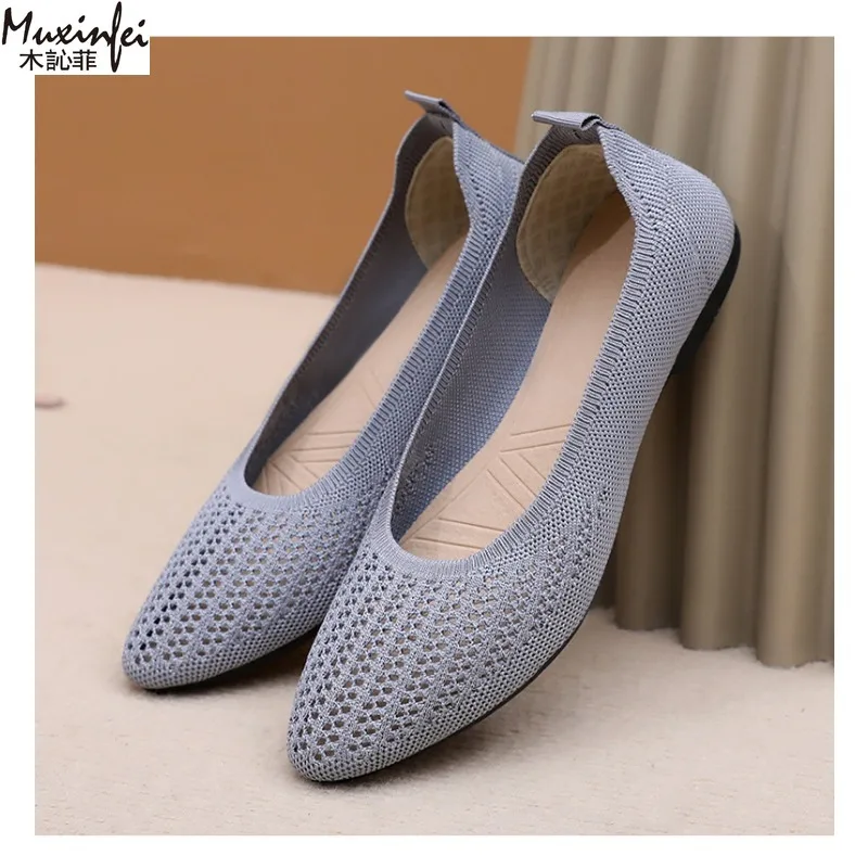 

Women's Summer Shoes Soft Soles and Soft Surfaces Breathable and Fashionable Casual Shoes Knitted Mesh Flat Bottomed Bean Shoes