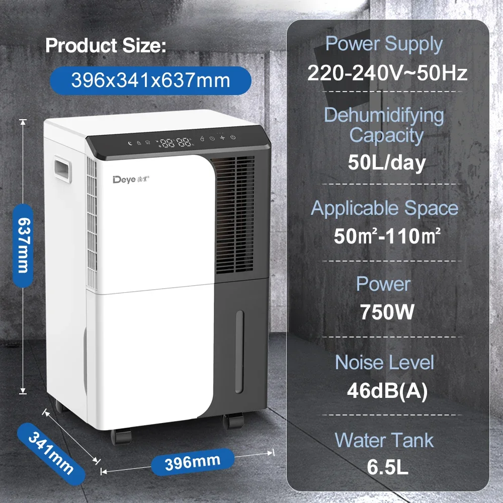 Deye DYD-D50C 50L المورد المهنية الغابات المدمج Inionizer لتنقية الهواء مزيل الرطوبة التجاري
