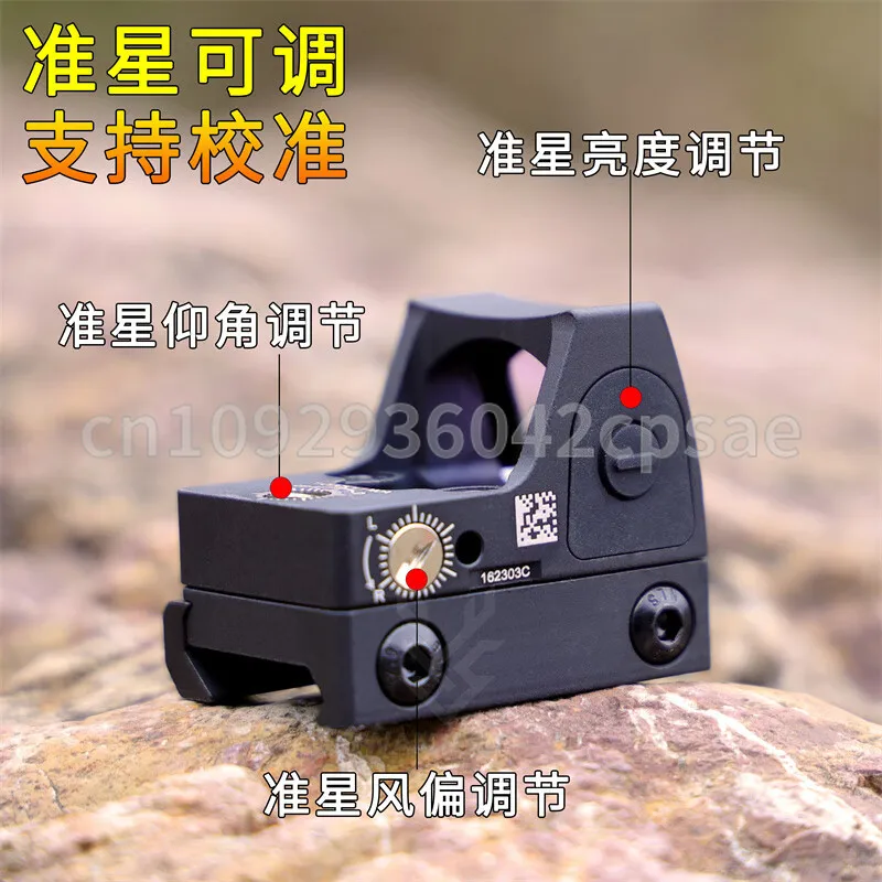 RMR Sight Mini Fast Bird Finding Reflexión Óptica holográfica Ranura para tarjeta de 20 mm con asiento bajo Glock