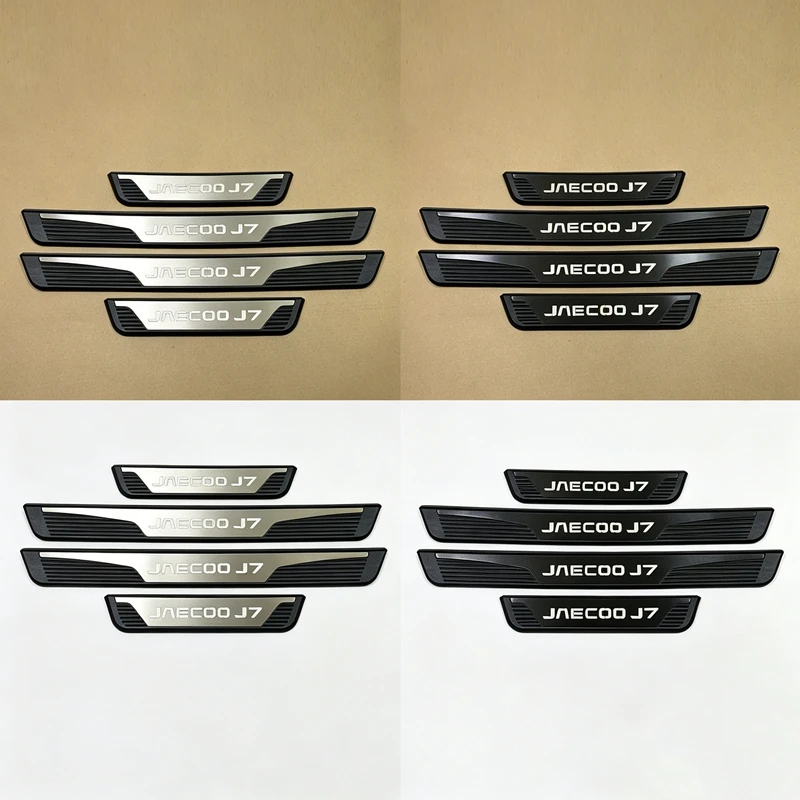 

For CHERY JAECOO 7 8 J6 J7 J8 2023-2025 Car Door Sill Cover Kick Scuff Plate Protector Guard Pedal Trim Accessories Silver/Black