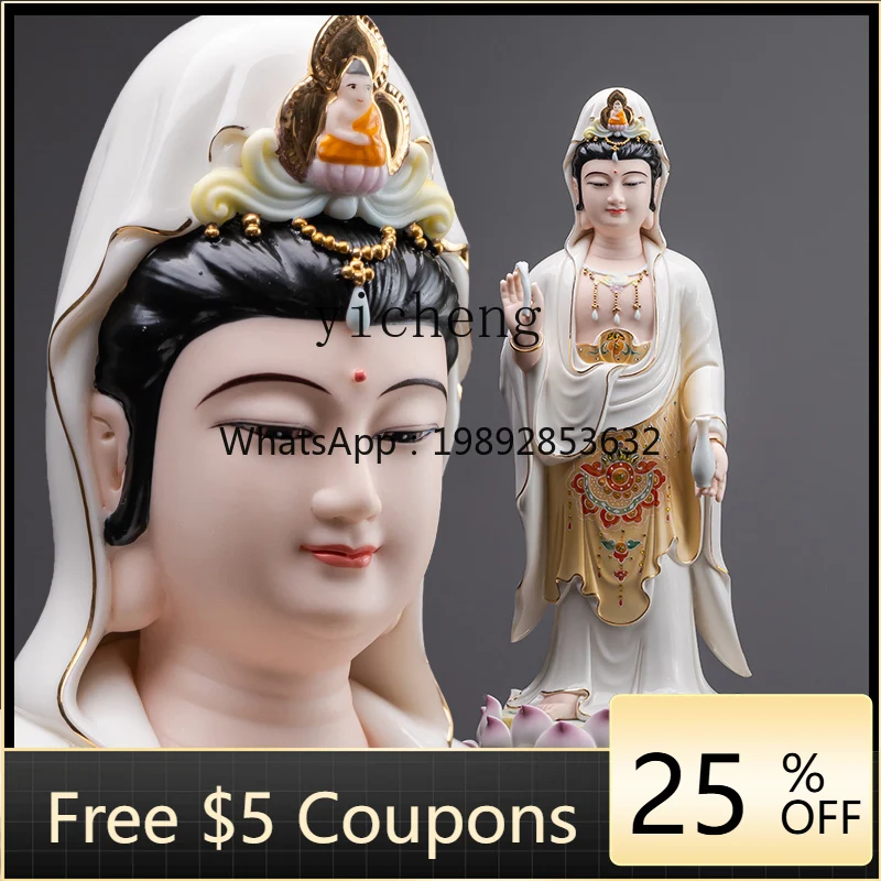 

DS Ceramic Guanyin Bodhisattva Statue Guanyin Bodhisattva Standing Statue Home Worship Ornament