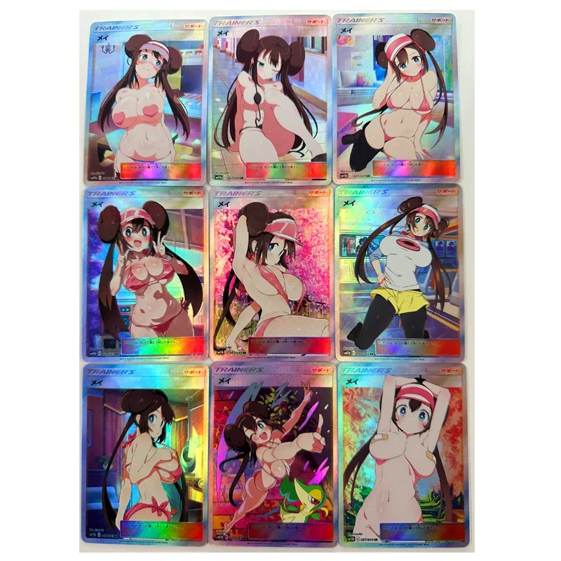 KL 45PC/Set Anime Pokemon DIY ACG Kris Red Lillie Lusamine Selene Misty Boy Games Collectible Card Christmas Birthday Gifts