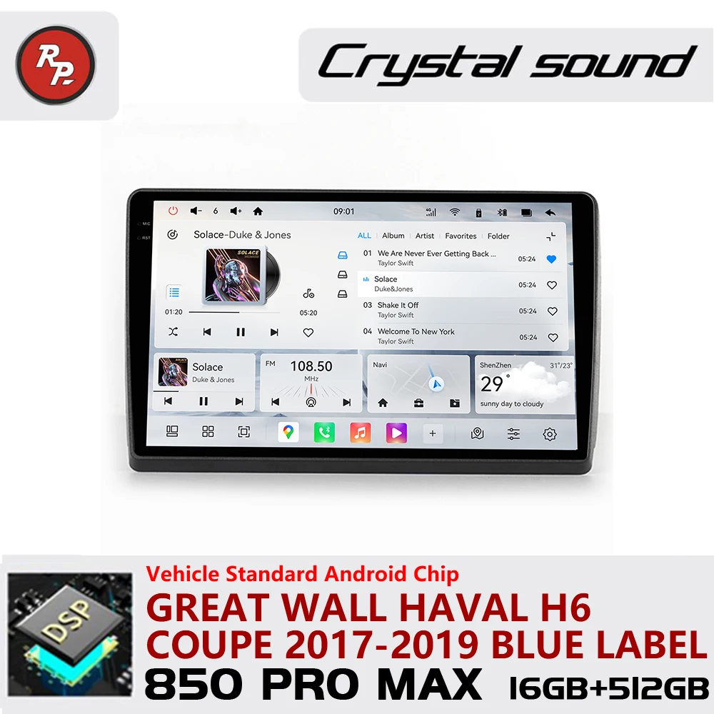Redpower Crystal Sound 850 Pro Max Android Car Radio Player Screen for Great Wall Haval H6 Coupe 2017-2019 Blue Label Hi-Fi