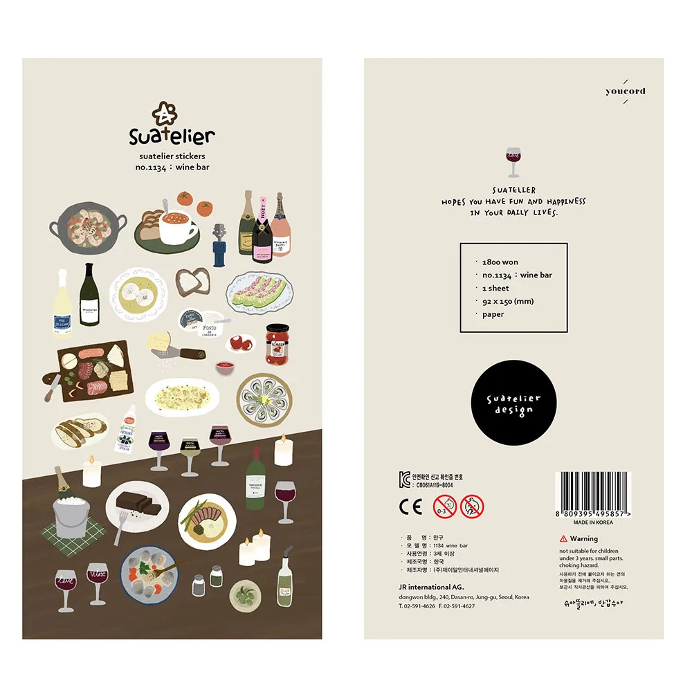 เกาหลีนําเข้ายี่ห้อ Suatelier Wine Bar สติกเกอร์กระดาษน่ารัก Scrapbooking DIY Journaling ไดอารี่เครื่องเขียนสติกเกอร์ตกแต่ง