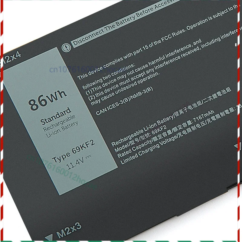 

69KF2 Battery For Dell XPS 15 9500 9510 9520 Alienware M15 M17 R3 R4 P91F P45E