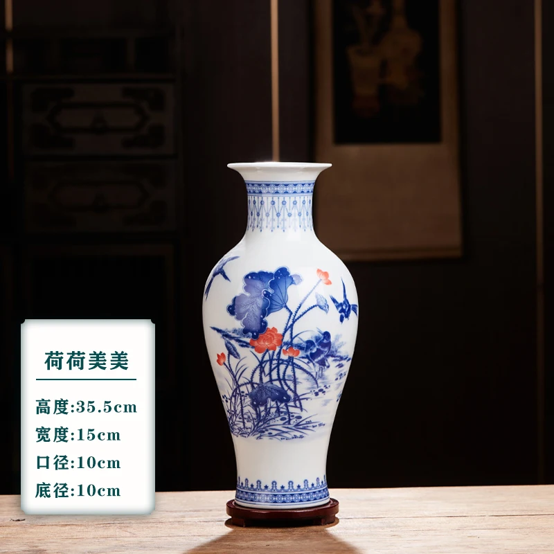 Jingdezhen porcelain vase flower ornament living room lucky bamboo plants