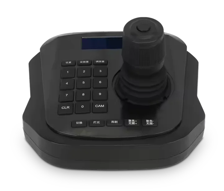 C311 IP PTZ Controller Network Keyboard with LCD Display for High Speed PTZ Dome IP Cameras
