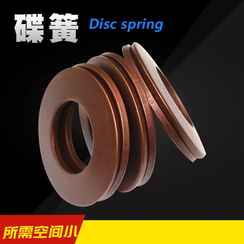 60Si2MnA Belleville Compression Spring Washer Disc Spring Outer Dia 8-160mm Inner Dia 4.2-82mm Thickness 0.2-10mm