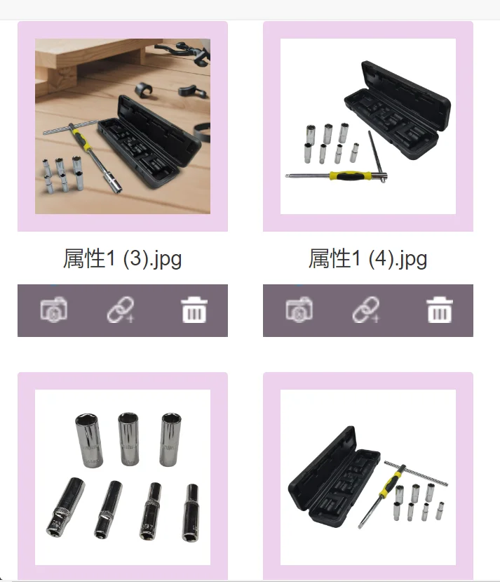 

1/4in Square Drive Socket Wrench Removable Hexagon Repair Spanner T-Type Removable Hexagon Wrench With 6-14mm Socket Hand Tool