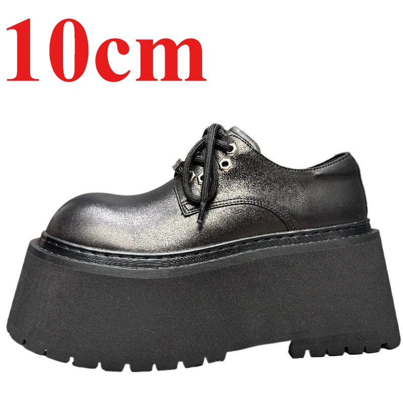 Men's Thick Soled 10cm Height Increasing Shoes Trendy Casual Leather Shoes French Runway Style Toe Cap Upturned Derby Shoes for