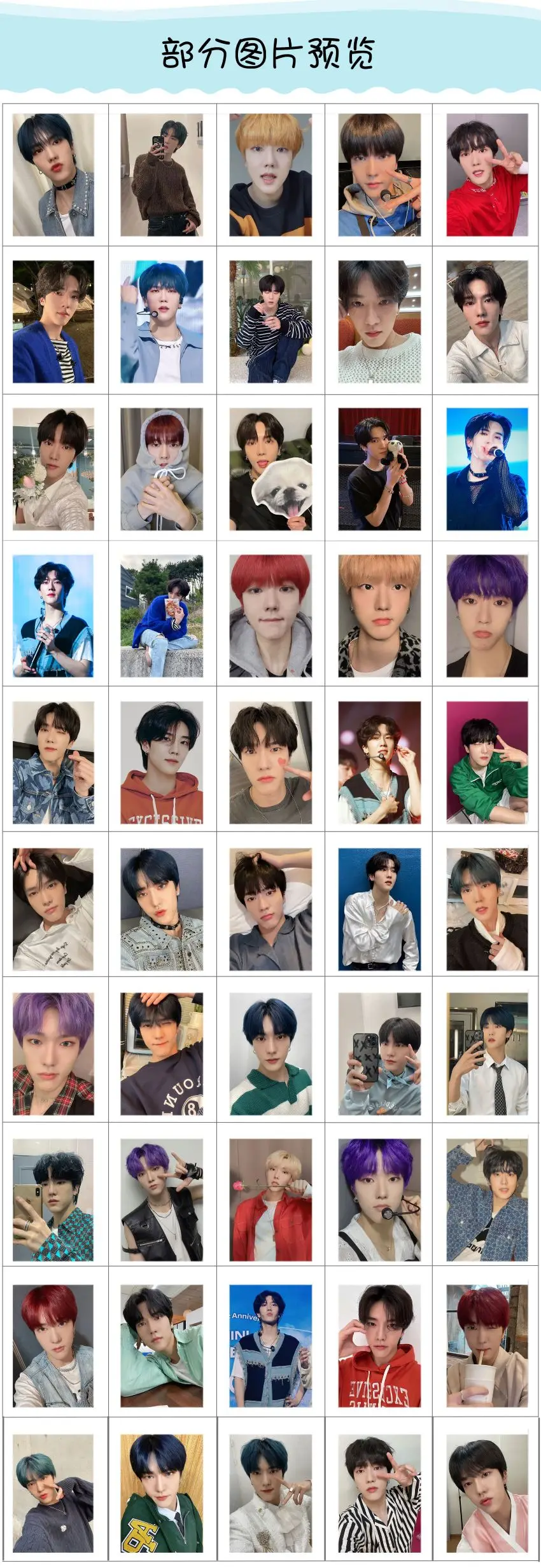 Han Junghoon Photo Mini Card Wallet Lomo Small Card Fans Collection Gift