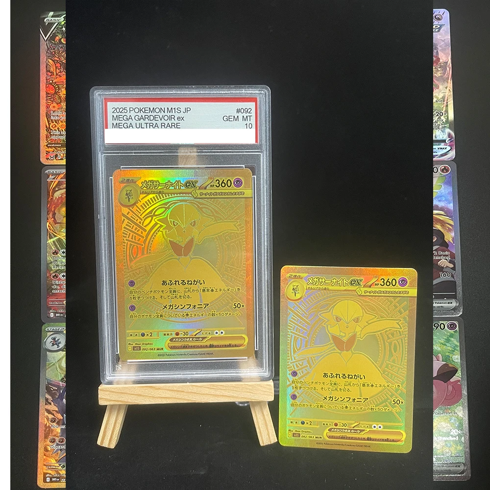

Японская карта Mage M1S M1L Gardevoir Lucario, коллекция аниме-игр, игрушки, подарочные коллекционные карты