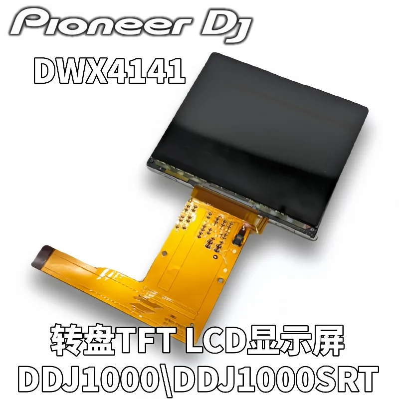 Controlador Pioneer DDJ-1000, Tornamesa DDJ-1000SRT, Pantalla LCD TFT, Pantalla DWX-4141